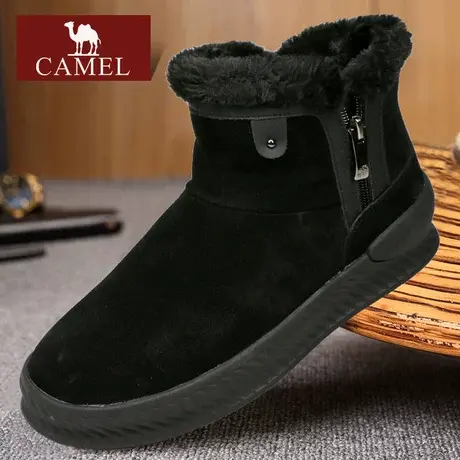 Camel/骆驼男鞋 冬季新品真头层牛皮加绒反保暖雪地靴 休闲男靴子图片