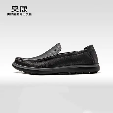 奥康男鞋2024春季新款流行低帮乐福鞋男士商务舒适羊皮革豆豆鞋图片