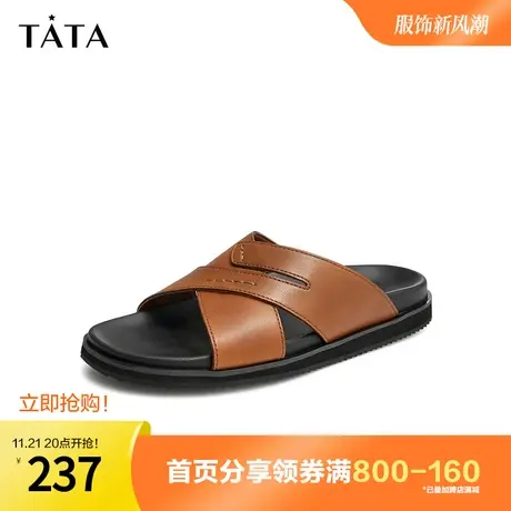 Tata/他她2023夏商场奥莱时尚休闲透气纯色一字拖男鞋新8HR01BT2图片