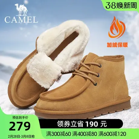 骆驼冬季新款全绒保暖复古反绒面止滑防寒雪地靴男图片