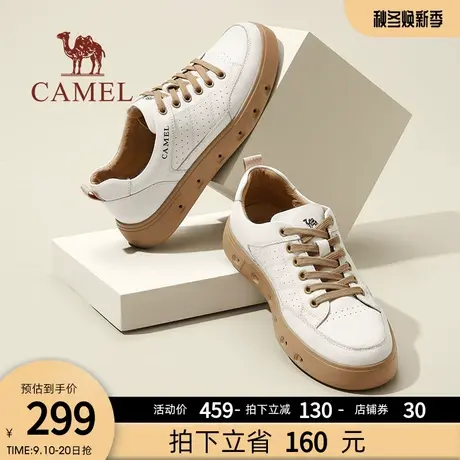 骆驼男鞋2023春夏新款复古透气男款小白鞋牛皮运动休闲男士板鞋图片