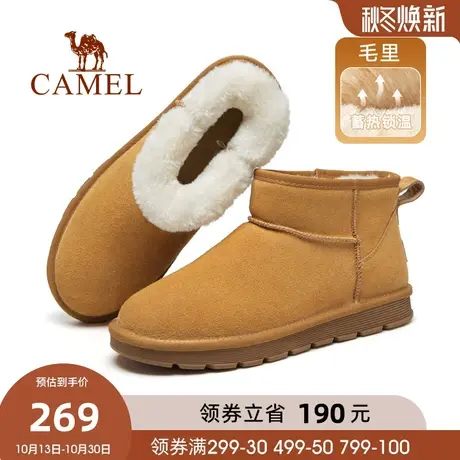 骆驼2023冬季新款加绒保暖加厚复古耐折反绒面防寒雪地靴男图片