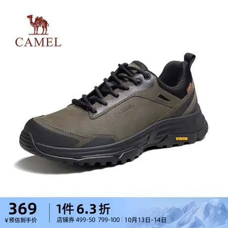【无忌】骆驼男鞋登山鞋2023秋季新款防水耐磨户外徒步运动鞋男士图片