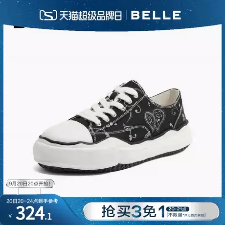 百丽休闲鞋男鞋2023鞋面涂鸦日常穿搭舒适帆布鞋A1141BM3图片