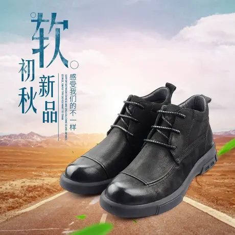 Camel/骆驼男鞋秋冬新品牛皮高帮加绒休闲舒适时尚皮鞋A204075033商品大图