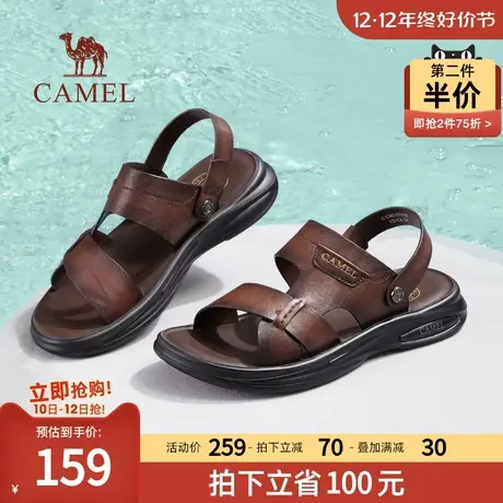 骆驼男鞋2024年夏季新款商务凉鞋男士两用真皮透气休闲软底沙滩鞋图片