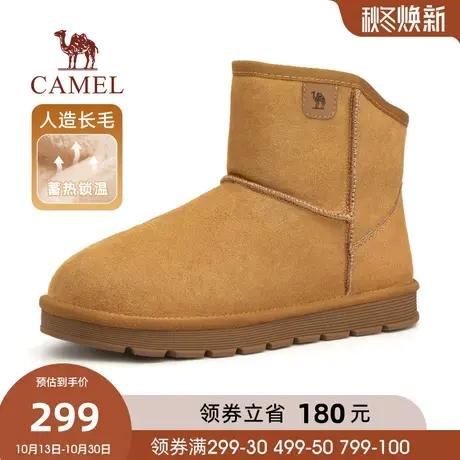 骆驼2023冬季新款雪地靴男士加绒加厚保暖雪靴东北防滑防寒棉鞋子图片