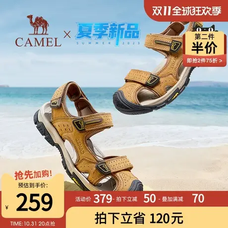 骆驼男鞋2023夏季新款时尚户外运动凉鞋透气软底包头情侣沙滩鞋商品大图