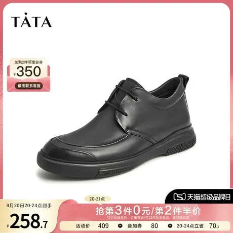 Tata他她商场同款时尚系带休闲皮鞋男鞋百搭舒适中跟新款MAG02DD1图片
