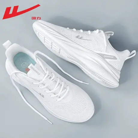 回力男鞋运动鞋男款2023年新款夏季透气网鞋男士白色跑步鞋子男款图片