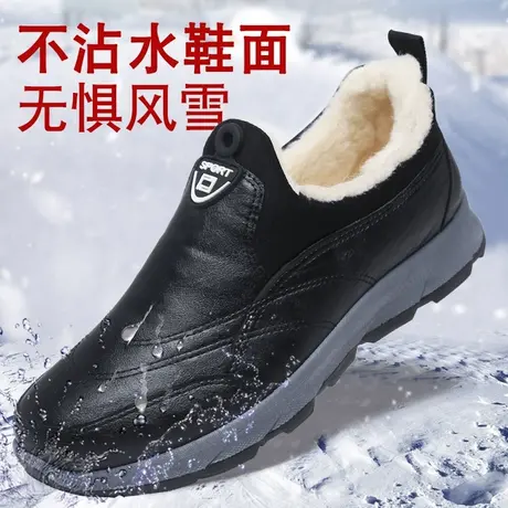 棉鞋男款冬季高帮加绒加厚保暖老北京布鞋男士休闲轻便防寒棉靴子商品大图
