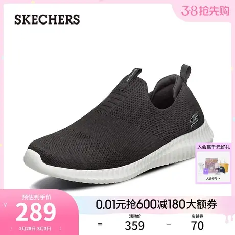 Skechers斯凯奇2024年春新款男鞋一脚蹬健步鞋缓震舒适软底休闲鞋商品大图