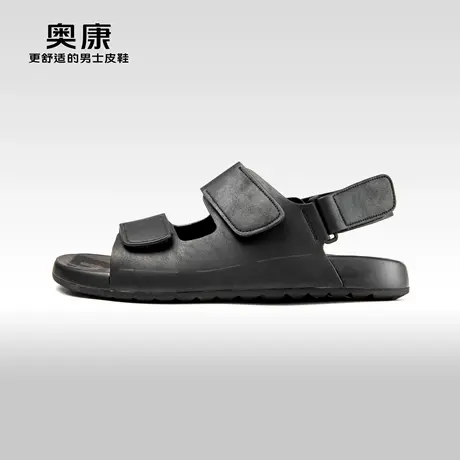 Aokang奥康2024夏季新款时尚运动沙滩鞋男户外防滑百搭透气凉鞋图片