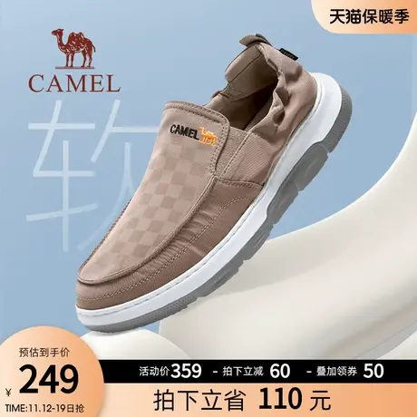 骆驼男鞋2023春夏季新款一脚蹬套脚免系懒人鞋休闲运动男士布鞋图片