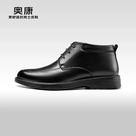 奥康男鞋2023冬季新款高帮舒适时装靴男士真皮加绒保暖休闲皮鞋图片
