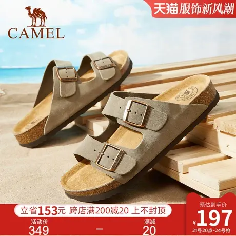 骆驼男鞋夏季2024新款男士拖鞋夏外穿潮流反绒凉拖户外软木沙滩鞋商品大图