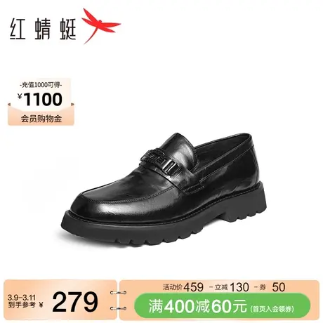 红蜻蜓英伦风乐福鞋2023秋季新款增高一脚蹬男鞋厚底青年高端皮鞋图片