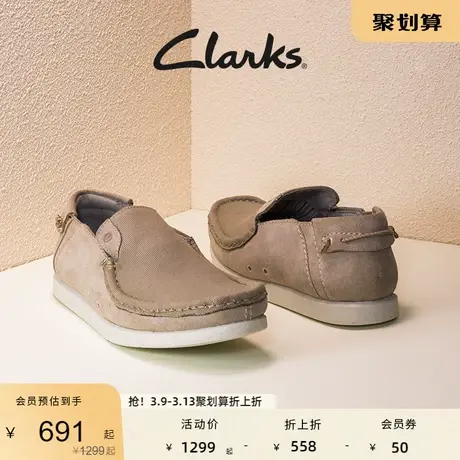 Clarks其乐乐福鞋男鞋秋冬豆豆鞋时尚船鞋舒适透气一脚蹬休闲鞋男图片