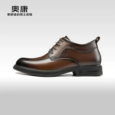 Aokang奥康 2024冬季新款 商务德比鞋男士真皮低跟厚底宴会鞋图片