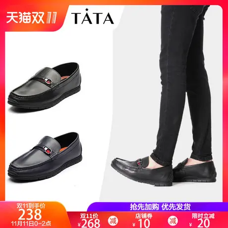 [商场同款]Tata他她男鞋新平底乐福鞋男休闲鞋24X20AM8图片