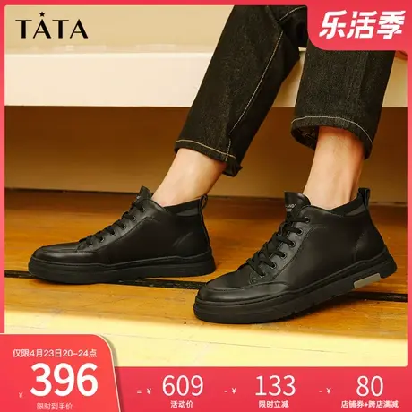 Tata/他她冬时尚拼接平底高帮男鞋新款TBF01DD1图片