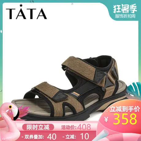 Tata/他她2019夏专柜同款拼接沙滩鞋休闲男凉鞋27B01BL9图片