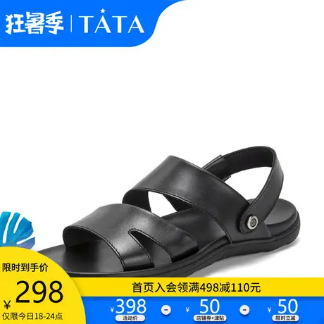 Tata/他她2019夏季新款真皮沙滩两用潮休闲平底男凉鞋DS25ABL9图片