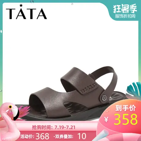 Tata/他她2019夏专柜同款牛皮革沙滩休闲鞋凉拖两用男鞋VJT01BL9图片
