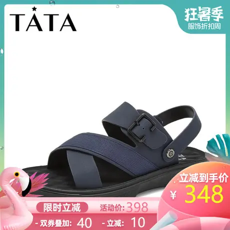 Tata/他她2019夏专柜同款拼接沙滩鞋凉拖两用男休闲凉鞋VJS01BL9图片