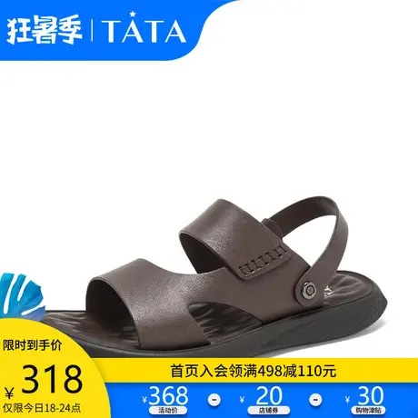 Tata/他她2019夏专柜同款牛皮革沙滩休闲鞋凉拖两用男鞋VJT01BL9图片