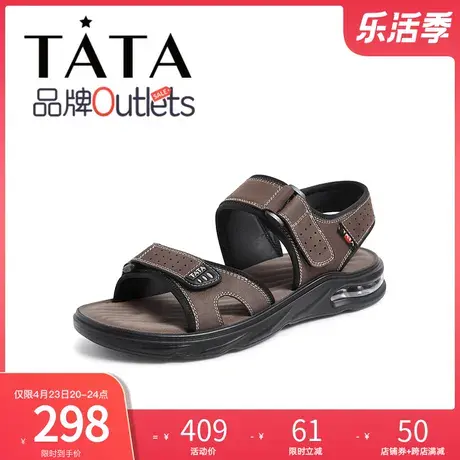 Tata/他她夏专柜同款魔术贴休闲沙滩鞋男凉鞋新款QUB01BL1图片