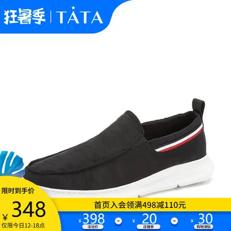 Tata/他她2019夏专柜同款平底单鞋布鞋条纹男休闲鞋DRM01BM9图片