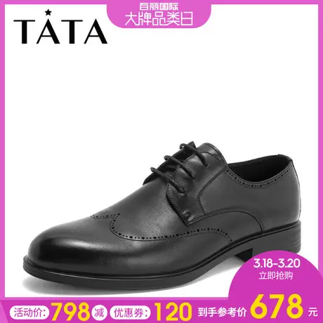 Tata/他她2019春专柜同款牛皮革绑带德比鞋商务男单鞋BOM03AM9图片
