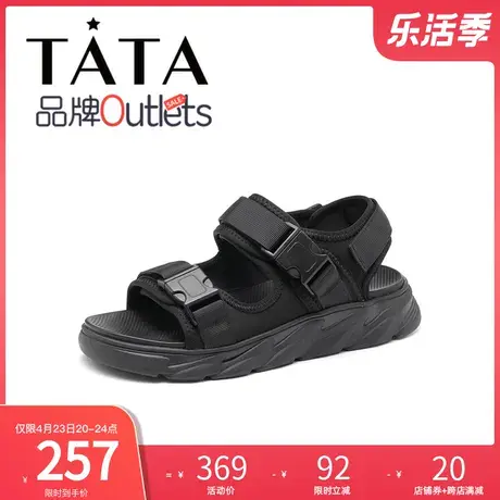 Tata/他她夏专柜同款时尚厚底沙滩凉鞋男鞋新款VBH01BL1图片