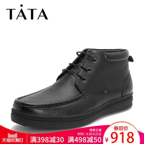 Tata/他她2018冬专柜同款黑色牛皮革休闲马丁靴男短靴AEM01DD8图片
