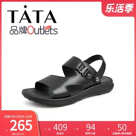 Tata/他她夏专柜同款时尚休闲平底凉鞋男凉鞋新款QCI01BL1图片